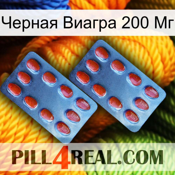 Черная Виагра 200 Мг 05.jpg